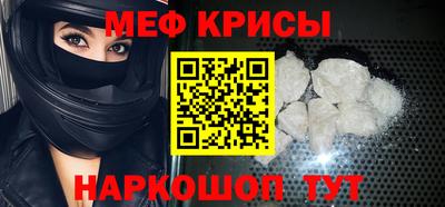 гашиш Краснокаменск