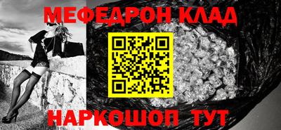 дурь Кунгур