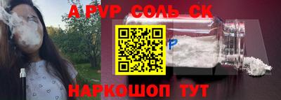 дурь Кунгур