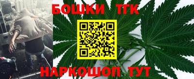 амфетамин Краснодар