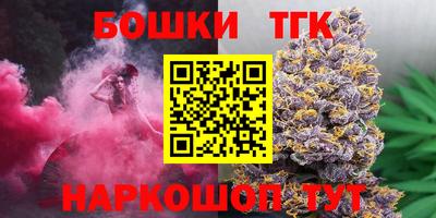 амфетамин Краснодар