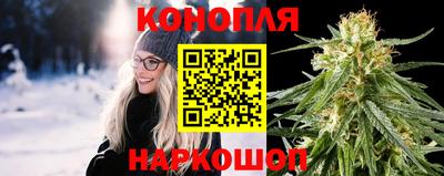 метамфетамин Кумертау
