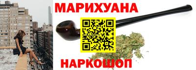 мяу мяу кристалл Кулебаки