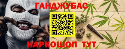 амфетамин Краснодар