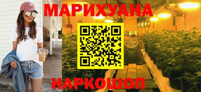 метамфетамин Кумертау