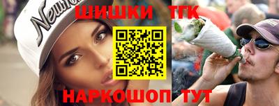 амфетамин Краснодар