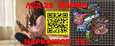 мяу мяу кристалл Кулебаки