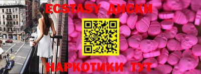 гашиш Краснокаменск