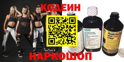 гашиш Краснокаменск
