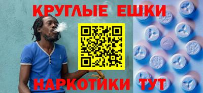 дурь Кунгур