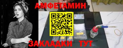 гашиш Краснокаменск