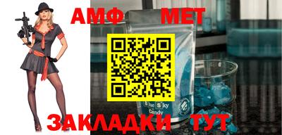 дурь Кунгур