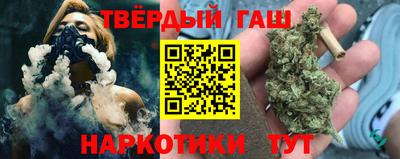 амфетамин Краснодар