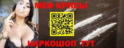 дурь Кунгур
